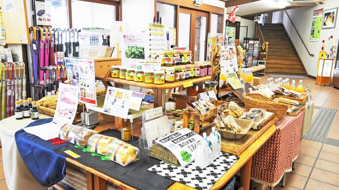 朝食のみでよい方に♪土日祝の夕食は食事処で当日注文もOK！ 【朝食付・スタンダードプラン】